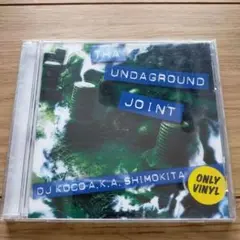 dj koco underground joint