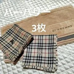 ✰BURBERRY✰ チェック柄ハンカチ 2枚・ハンドタオル1枚