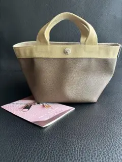 [未使用]エルベシャプリエ トープパンサー　　　ジェイアール名古屋タカシマヤ限定 限定カラー】エルベシャプリエ Herve Chapelier 725FB パンサー