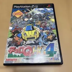 チョロQ HG4 PS2ソフト