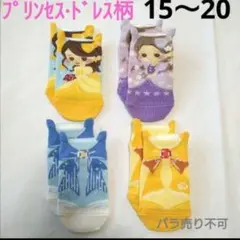 Item thumbnail for item 4aabf371-a71b-4792-b7c2-a233effecde9