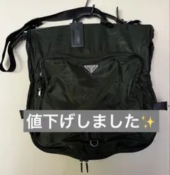 【美品】PRADA プラダ メンズ セットアップスーツ ガーメントバッグ付 2025年最新】プラダ PRADA ガーメントバッグの人気アイテム