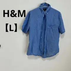 H&M 【L】綿100%半袖シャツ レギュラーフィット 青 、ブルー