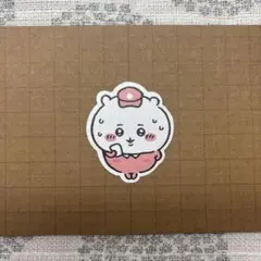 ちいかわシール 2 ちいかわ 配達員 あせあせ