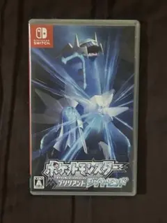 ポケットモンスター ブリリアントダイヤモンド