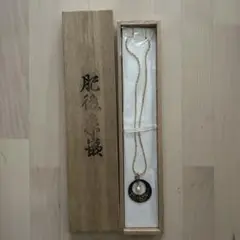 ネックレス