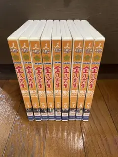 3年B組金八先生 第2シリーズ DVD-BOX〈9枚組〉 3年B組金八先生 第2シリーズ DVD-BOX〈9枚組〉 - メルカリ