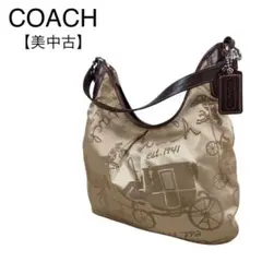 美品★coach 総柄 ハンドバッグ レザー 肩がけ 希少 ロゴ チャーム付き