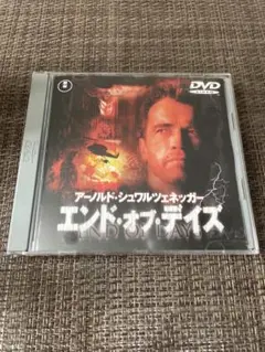 エンド・オブ・デイズ DVD 帯付き　アーノルドシュワルツェネッガー　中古