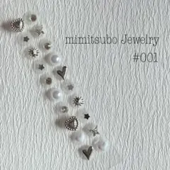 Item thumbnail for item 14b4c417-3075-441c-865d-f1435acd82e7