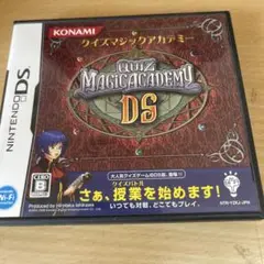 クイズマジックアカデミー DSケースのみ　(から箱)
