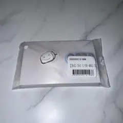 Item thumbnail for item 078cffc3-8c96-474d-b0fe-3b0766026e7b
