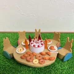 シルバニアファミリー ニコニコお誕生日会セット 2001年発売 廃盤品