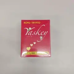 未開封　高陽社　リメイン　ヤング　サプリ　10粒×10袋　100粒 公式> KOYO WEB SHOP / リメインヤング