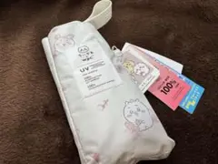 Item thumbnail for item 6cdf5ab3-5694-4301-8539-a3b3a5a48b62