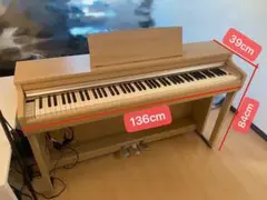 2025年最新】cn27 kawaiの人気アイテム - メルカリ