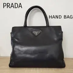 PRADA プラダ ハンドバッグ ブラック 高級レザー