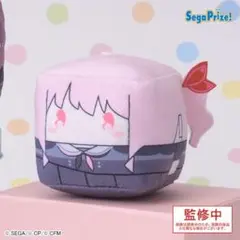プロセカ モアプラススクエアマスコット"25時、ナイトコードで。" 暁山瑞希