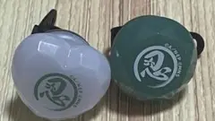 忍ミュ 六単 リングライト
