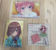 2025年最新】五等分の花嫁 アクリルスタンド ハイチュウの人気