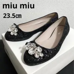Item thumbnail for item 906790a3-43a3-4a2a-91e1-208a4295288f