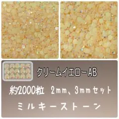Item thumbnail for item 62ecc166-c87e-4461-9302-62332f2a1319