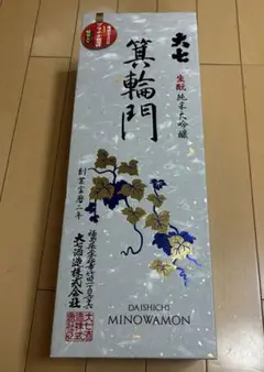 大七 箕輪門 空瓶空箱