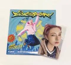 NCT DREAM BTTF digipack CD トレカ ロンジュン セット