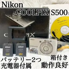 Item thumbnail for item 104b06cd-56b2-426b-96d9-3027ad49220a