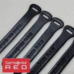 【Samsonite RED】ジッパープル黒×5本【GREGORY】非売品