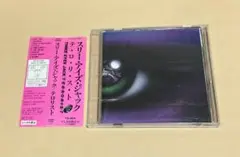 THREE EYES JACK/ テロリスト terrorist