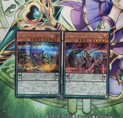 遊戯王　糾罪巧　エニアクラフト　シークレット1枚