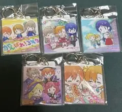 ラブライブ！ くじ引き堂 アクリルキーホルダー μ's
