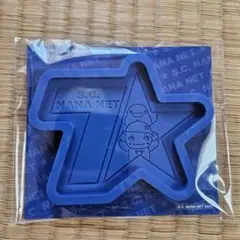 S.C. NANA NET ラバートレイ