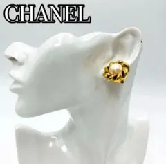 CHANEL シャネル フェイクパールイヤリング