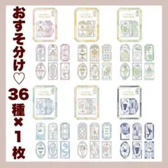 Item thumbnail for item 4e2ec8aa-51f4-474c-86fc-af410465e8a9