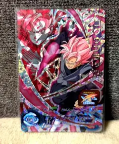 スーパードラゴンボールヒーローズ　ゴクウブラック
