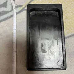 Item thumbnail for item f0098d23-2839-47fa-a84a-396d7c8d7f9d