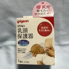 Item thumbnail for item b4d5aa51-e6ae-4701-9c11-ffc4e36c5b93