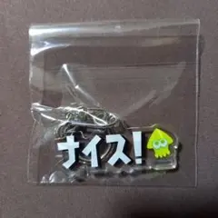 スプラトゥーン　キャナルシティ　アクリルキーホルダー