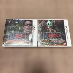 逃走中 戦闘中 Nintendo 3DS ソフト2点セット 動作確認済み