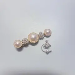 Item thumbnail for item 2f05a638-c8e0-4ebb-bfef-ca4658766c43