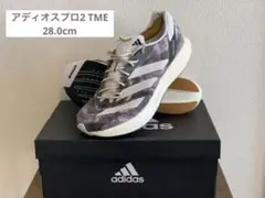 adidas adizero adios pro2 tme