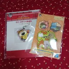 Item thumbnail for item e6881f38-5724-4258-8ef5-0123ad25340a