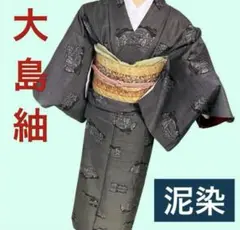 Item thumbnail for item 967a989a-45ba-4815-ac48-07b4ad4cdf36