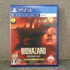 【中古】PS4 BIOHAZARD 7 resident evil