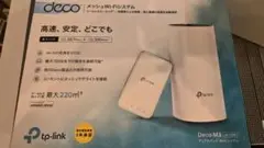 tp-link deco m3 無線LANルーター