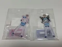 松本剛　アクリルスタンド 2個セット