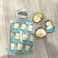 【新品】ボーちゃん　あそーとコレクション