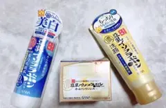 豆乳イソフラボン オールインワンセット